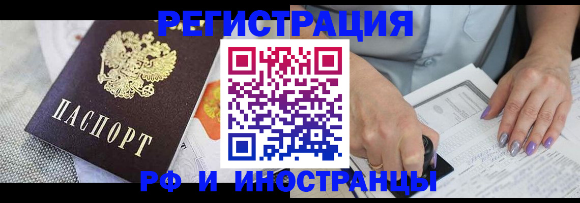 форма 3 в Кондрово